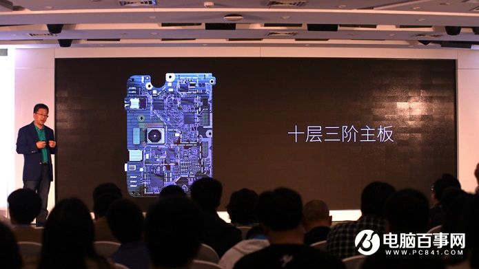 360手機N4A怎么樣 360手機N4A發布會圖文回顧