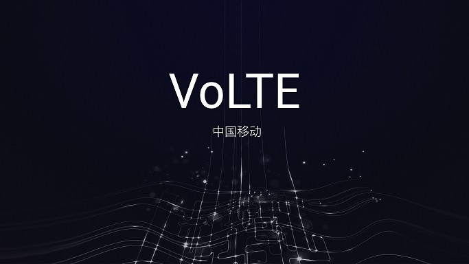 360手機N4A怎么樣 360手機N4A發布會圖文回顧