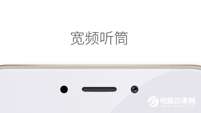 360手機N4A怎么樣 360手機N4A發布會圖文回顧