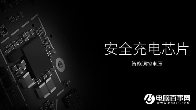 360手機N4A怎么樣 360手機N4A發(fā)布會圖文回顧