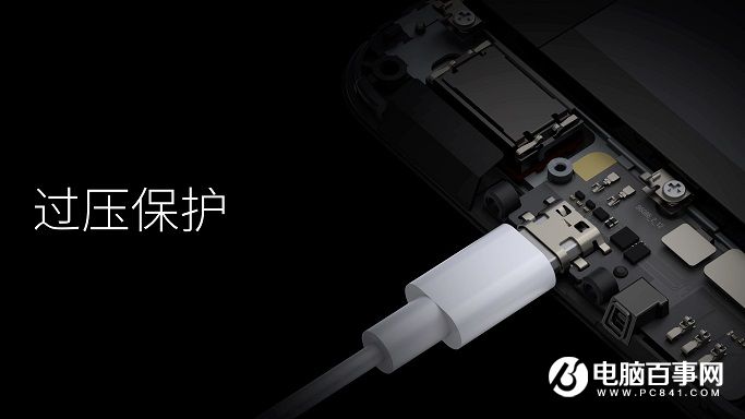 360手機N4A怎么樣 360手機N4A發(fā)布會圖文回顧