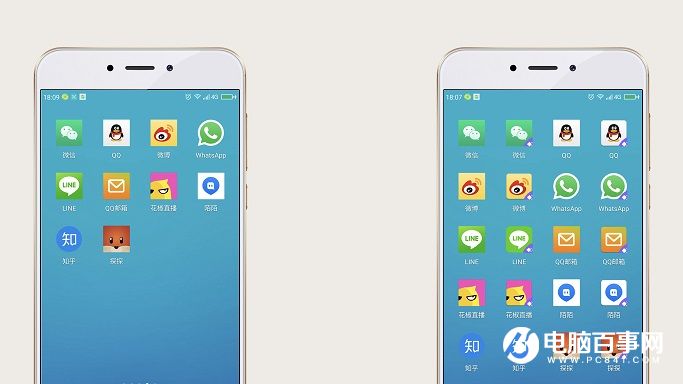 360手機N4A怎么樣 360手機N4A發布會圖文回顧