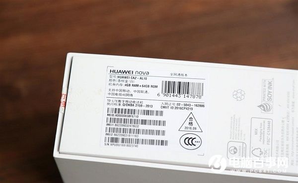 小屏時尚美機 華為nova開箱圖賞