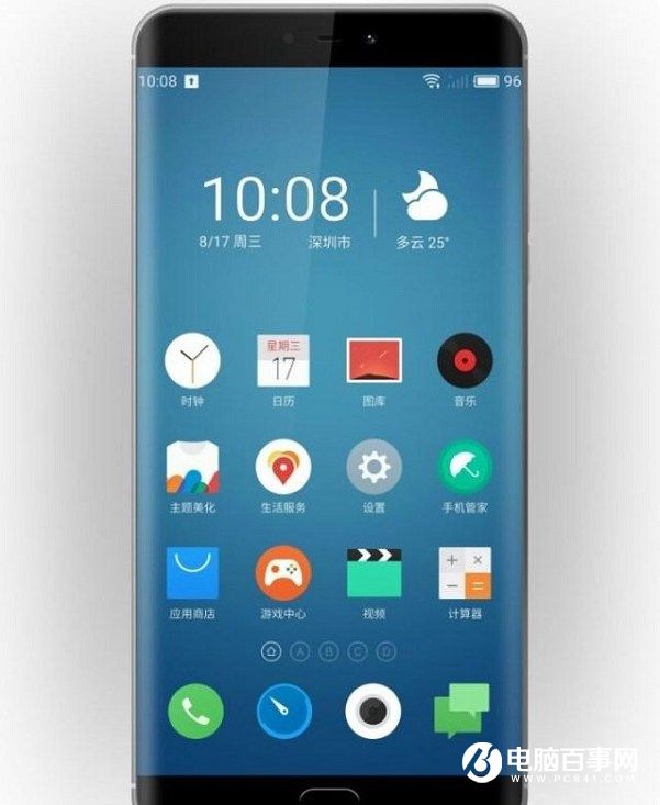 魅族PRO7真正旗艦曝光：配曲面屏 跑分超16萬分