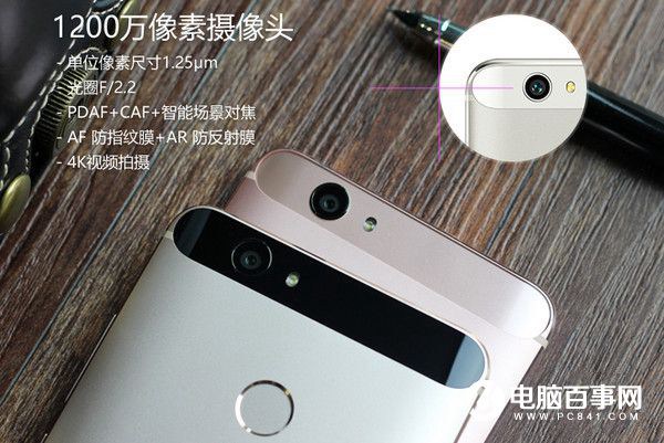 華為Nova好看嗎？華為Nova外觀評測