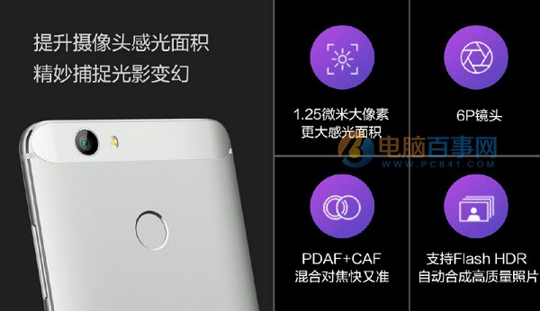 華為nova拍照評測:實拍樣張圖賞