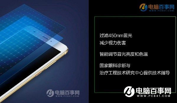 華為nova性能怎么樣 華為nova屏幕與跑分測試