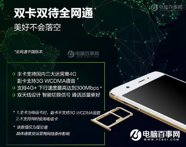 華為Nova值得買嗎?全面評測總結