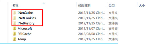 清理Win8應(yīng)用緩存的簡單步驟 