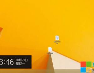 Win8.1系統休眠喚醒加密技巧