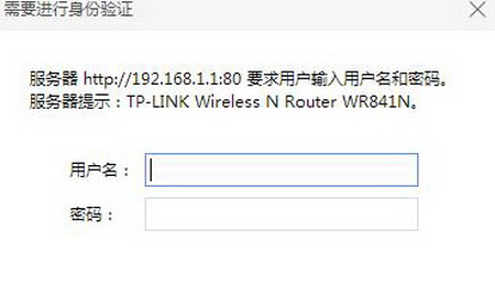 電腦該怎么設(shè)置寬帶自動連接2