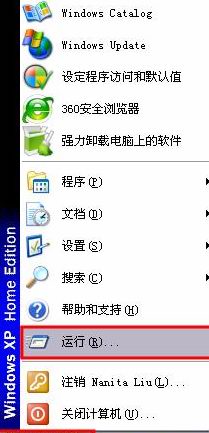 如何設置MAC地址過濾 三聯