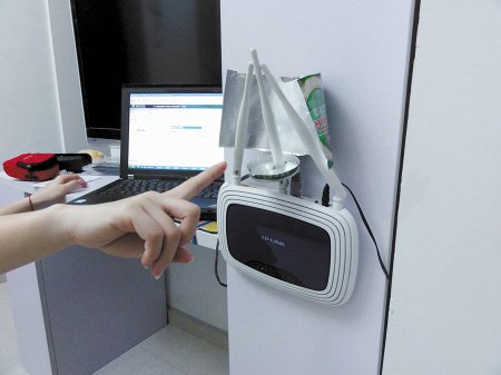 無線<a href=/pc/luyouqi/ target=_blank class=infotextkey>路由器</a>信號(hào)差怎么辦？ 三聯(lián)