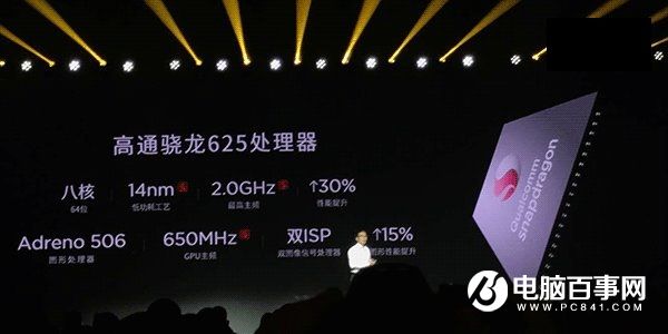 日常續(xù)航3.5天   nubiaZ11 miniS正式發(fā)布