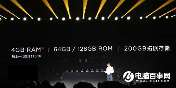 日常續(xù)航3.5天   nubiaZ11 miniS正式發(fā)布