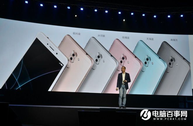 榮耀6X怎么樣 榮耀暢玩6X發布會圖文回顧