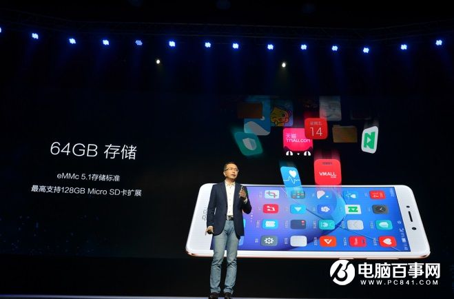 榮耀6X怎么樣 榮耀暢玩6X發布會圖文回顧