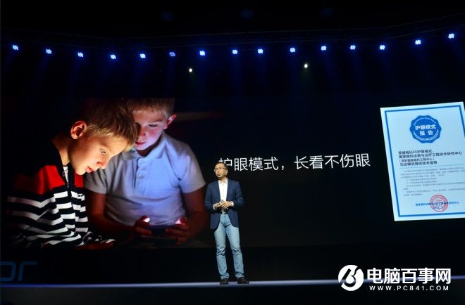 榮耀6X怎么樣 榮耀暢玩6X發布會圖文回顧