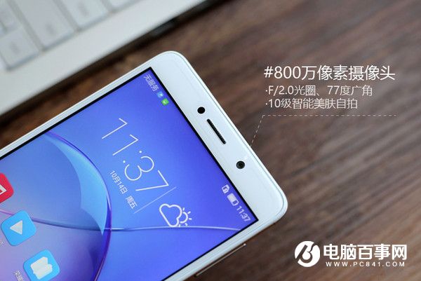 榮耀暢玩6X值得買嗎 榮耀暢玩6X評測