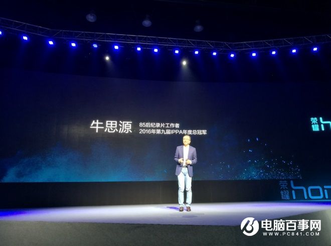 榮耀6X怎么樣 榮耀暢玩6X發(fā)布會(huì)圖文回顧