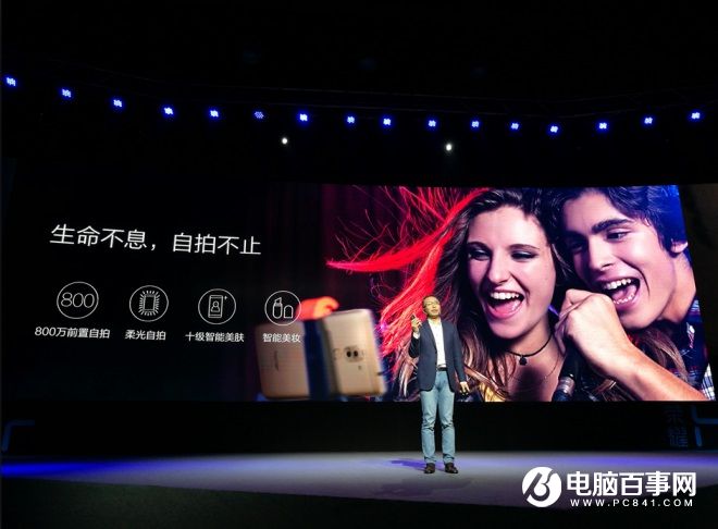 榮耀6X怎么樣 榮耀暢玩6X發(fā)布會(huì)圖文回顧