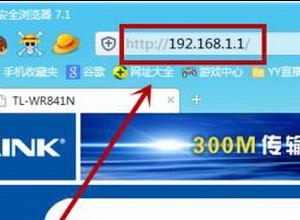 電腦該怎么設(shè)置寬帶自動(dòng)連接