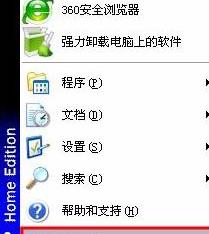 如何設置MAC地址過濾