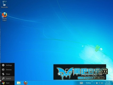 Windows 8.1的“開始”應(yīng)該怎么改