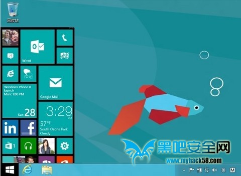 Windows 8.1的“開始”應(yīng)該怎么改
