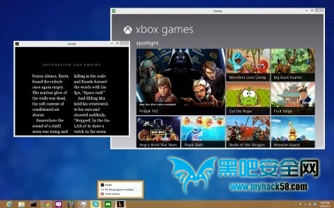 Windows 8.1的“開始”應(yīng)該怎么改