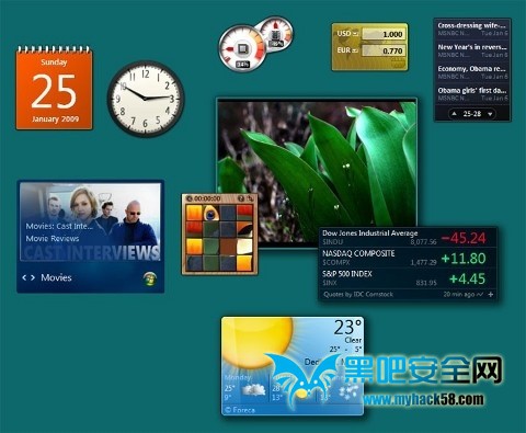 Windows 8.1的“開始”應(yīng)該怎么改