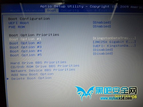 U盤裝Win8系統(tǒng)的詳細流程 