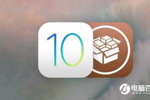 永別了iOS 9！蘋果關(guān)閉iOS 9.3.5/10.0.1刷機(jī)驗(yàn)證