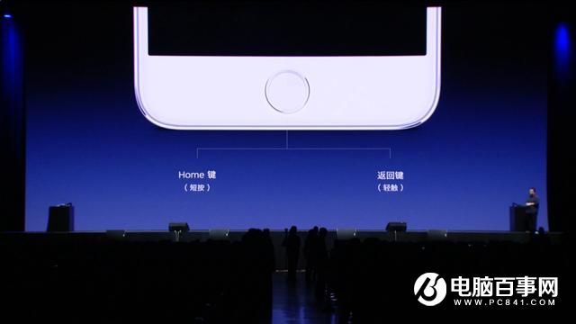 魅族：OPPO/小米/錘子/一加侵犯mBack專利