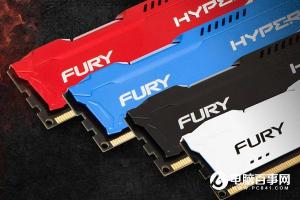 電腦內存多大最好？談談電腦到底需要多大內存