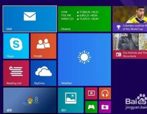 window8系統如何讓天氣顯示在metro界面中