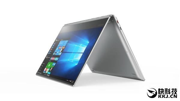 聯想YOGA 5 Pro開售：全球首款超窄邊框