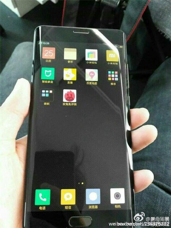 小米Note2真機提前曝:外觀、配置驚艷