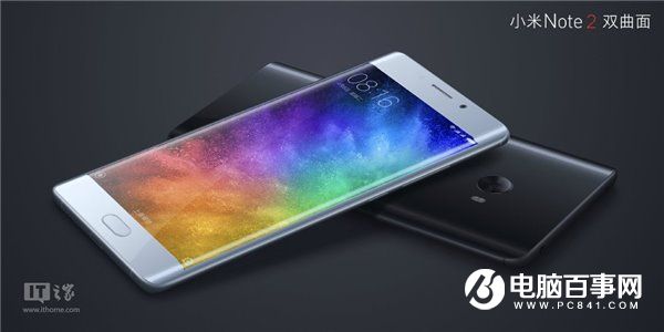 小米Note2正式發布:2799元起