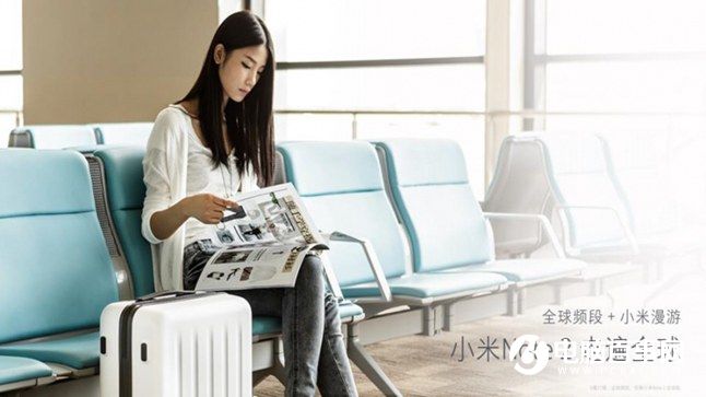 小米Note2怎么樣 小米Note2發布會圖文回顧