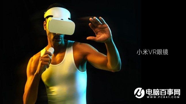 小米Note2怎么樣 小米Note2發(fā)布會圖文回顧