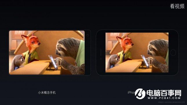 小米Note2怎么樣 小米Note2發(fā)布會圖文回顧