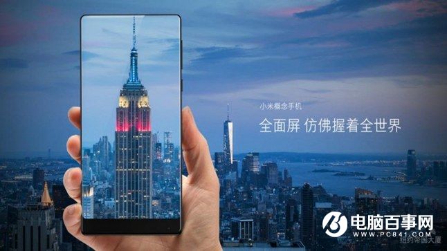 小米Note2怎么樣 小米Note2發(fā)布會圖文回顧