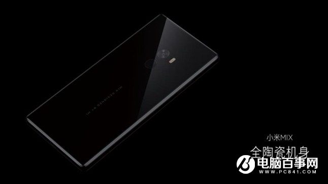 小米Note2怎么樣 小米Note2發布會圖文回顧