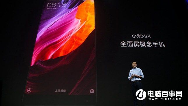 小米Note2怎么樣 小米Note2發(fā)布會圖文回顧