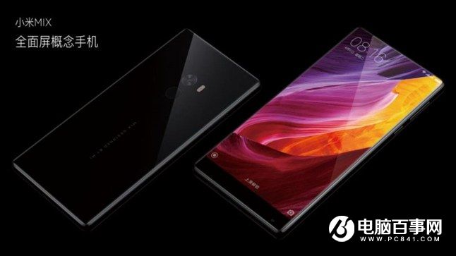 小米Note2怎么樣 小米Note2發(fā)布會圖文回顧