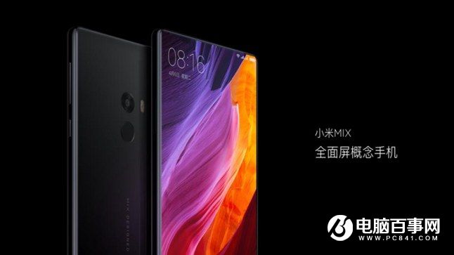 小米Note2怎么樣 小米Note2發(fā)布會圖文回顧