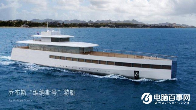 小米Note2怎么樣 小米Note2發(fā)布會圖文回顧