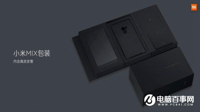 小米Note2怎么樣 小米Note2發(fā)布會圖文回顧