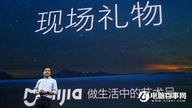 小米Note2怎么樣 小米Note2發(fā)布會圖文回顧